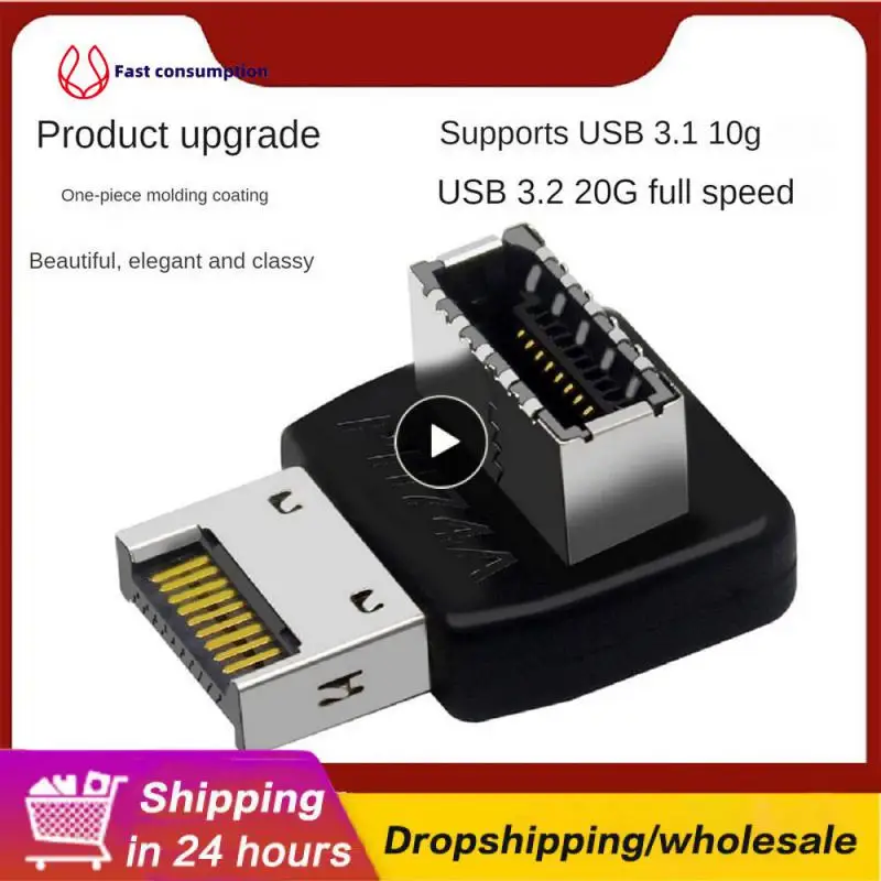 Convenient Front Interface Usb3.1type-e Interface Simple Cable Management Seamless Front C- Type Housing With Housing Interface
Convenient Front Interface Usb3.1type-e Interface Simple Cable Management Seamless Front C- Type Housing With Housing Interface