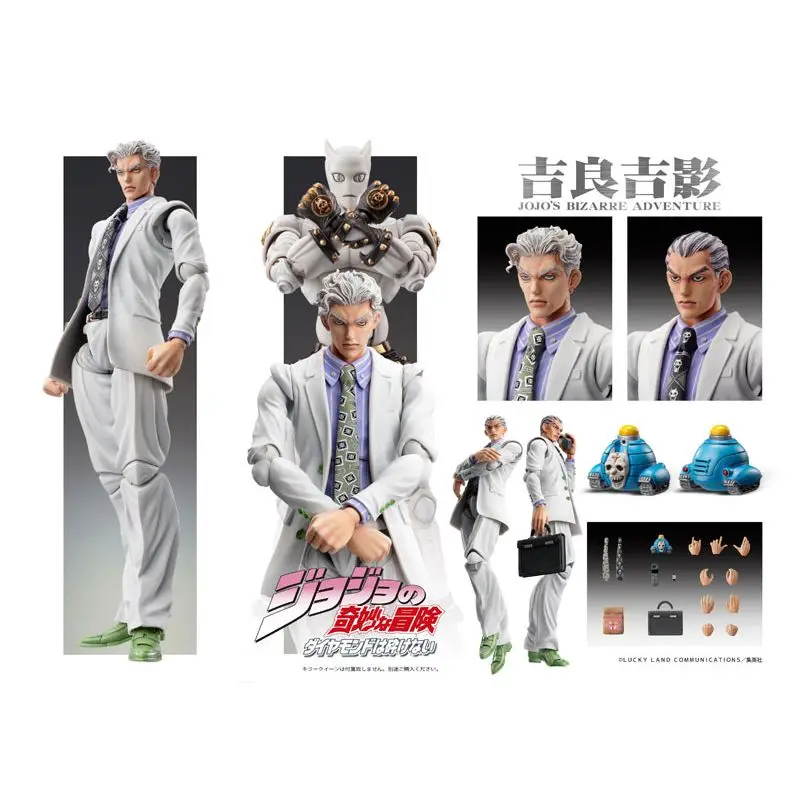 Original MEDICOS Super Action Statue JoJo's Bizarre Adventure Part.4 Yoshikage Kira In Stock Anime Figures Model Toys
Original MEDICOS Super Action Statue JoJo's Bizarre Adventure Part.4 Yoshikage Kira In Stock Anime Figures Model Toys