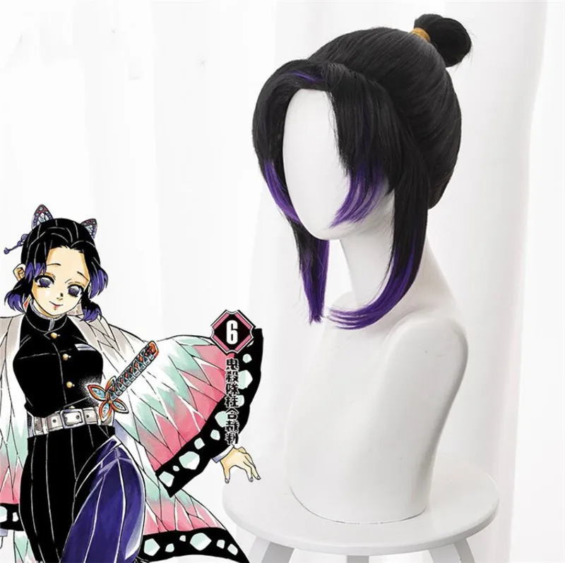 Anime Demon Slayer Kimetsu no Yaiba Kochou Shinobu Kochou Kanae Tsuyuri Kanawo Wig Headwear Cos Props Cosplay Accessories
Anime Demon Slayer Kimetsu no Yaiba Kochou Shinobu Kochou Kanae Tsuyuri Kanawo Wig Headwear Cos Props Cosplay Accessories