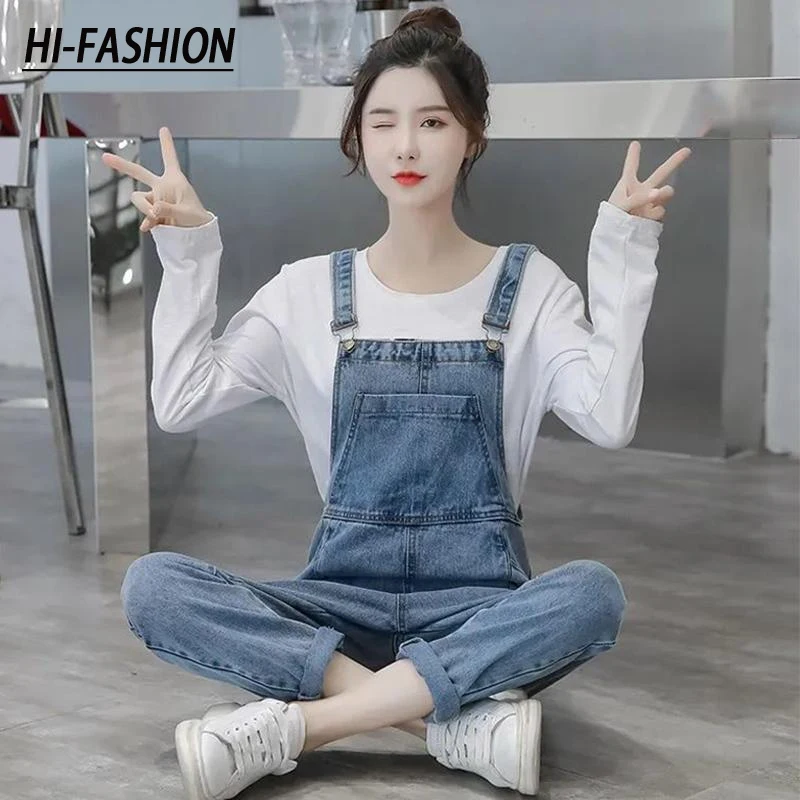 HI-FASHION Women Denim Bib Pants Ladies Baggy Denim Jeans Bib Full Length Pinafore Dungaree Overall Solid Causal Jumpsuit Pants
HI-FASHION Women Denim Bib Pants Ladies Baggy Denim Jeans Bib Full Length Pinafore Dungaree Overall Solid Causal Jumpsuit Pants