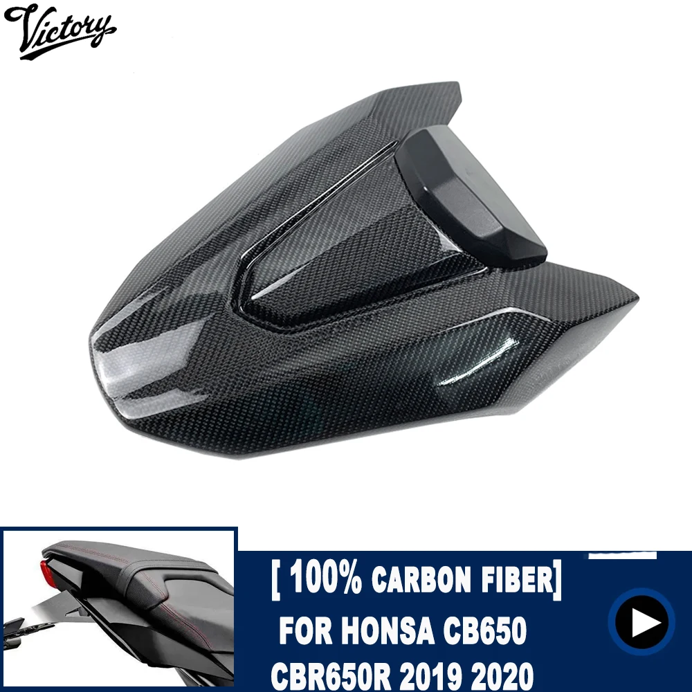 Motorcycle Parts 100% Carbon Fiber Fairing Rear Seat Back Cover For Honda CBR650R CB650 2019 2020 2021
Motorcycle Parts 100% Carbon Fiber Fairing Rear Seat Back Cover For Honda CBR650R CB650 2019 2020 2021