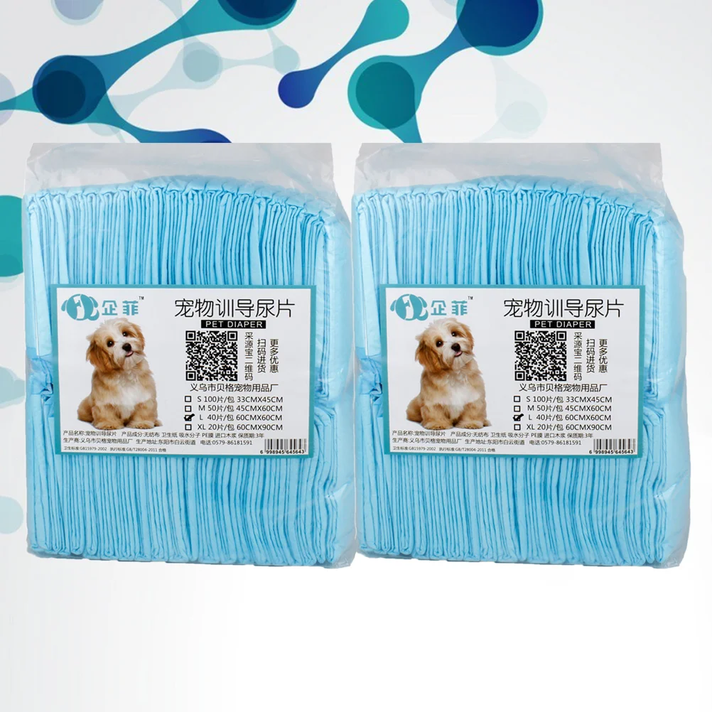 50 PCS Dog Diapers Pet Training Pads Mats Disposable Doggie Puppy Pee Small Dogs 100 units 
50 PCS Dog Diapers Pet Training Pads Mats Disposable Doggie Puppy Pee Small Dogs 100 units