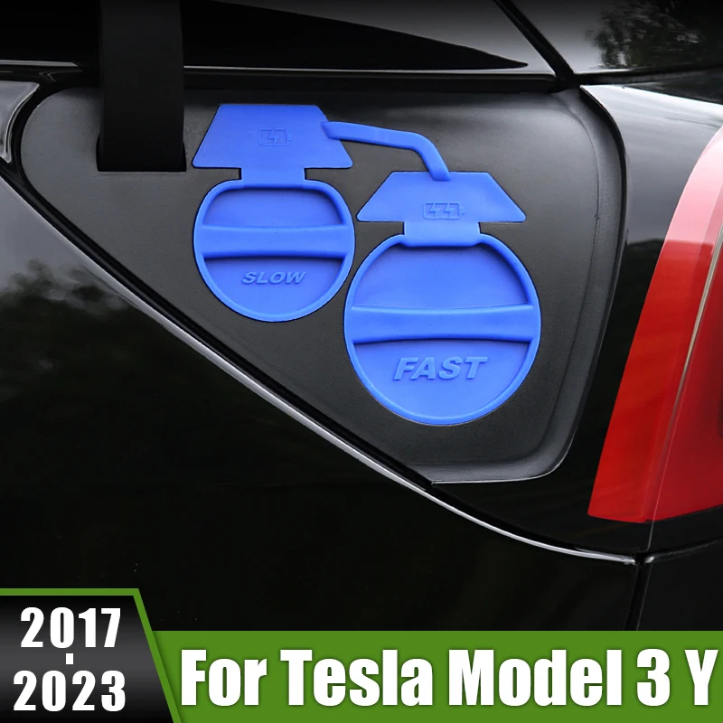 For Tesla Model 3 Y 2017 2018 2019 2020 2021 2022 2023 Car Charging Port Waterproof Cover Charger Hole Protector Dust Cover Cap
For Tesla Model 3 Y 2017 2018 2019 2020 2021 2022 2023 Car Charging Port Waterproof Cover Charger Hole Protector Dust Cover Cap