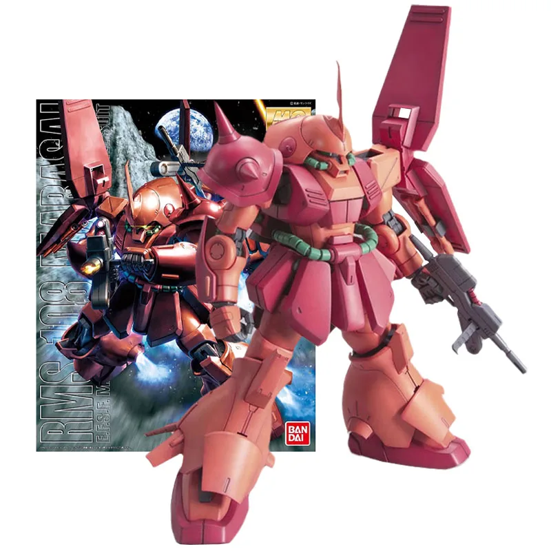 

Bandai Genuine Figure Gundam Model Kit Anime Figures MG 1/100 RMS-108 Marasai Mobile Suit Gunpla Action Figure Boys Toys Gifts
