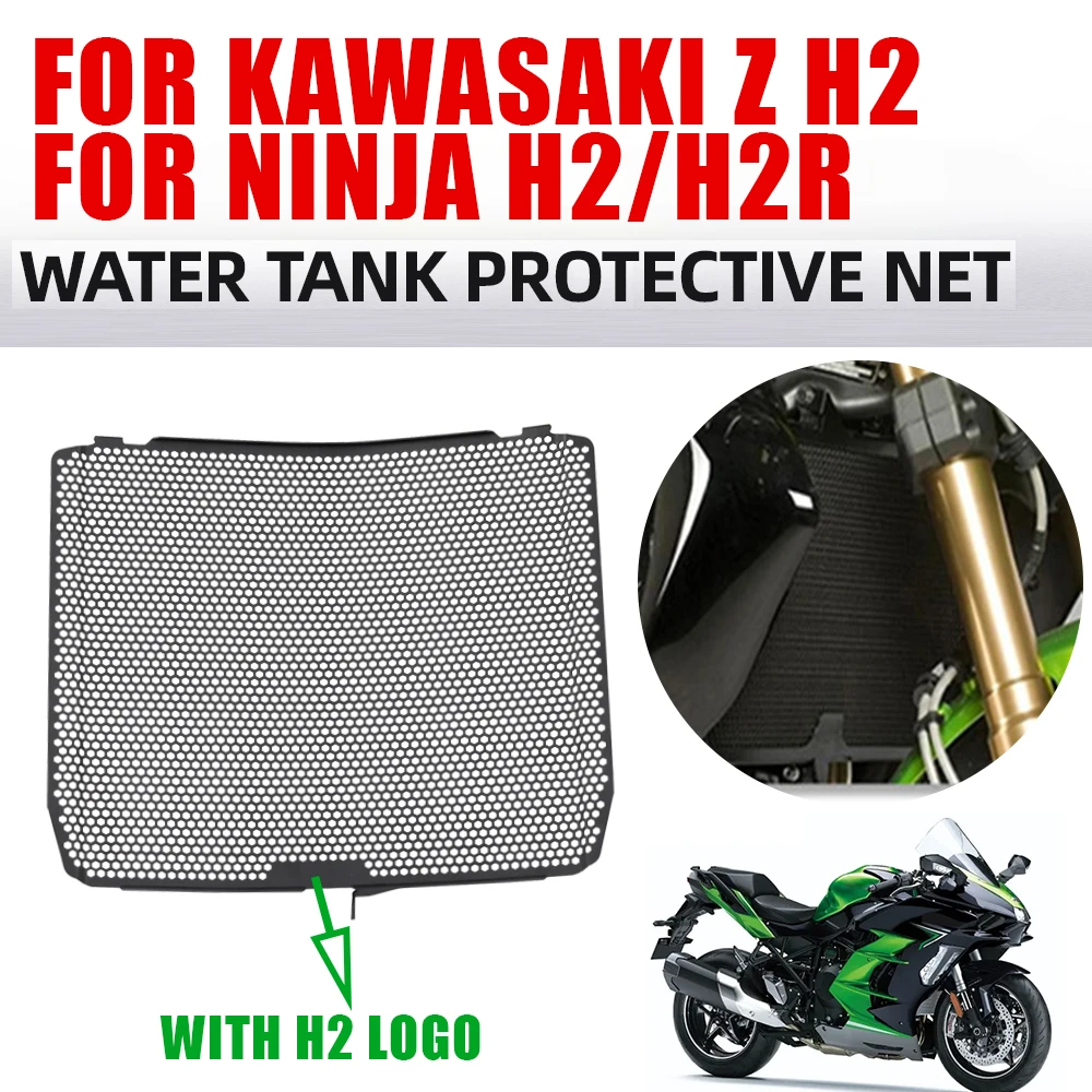 For Kawasaki ZH2 Z H2 H2SX Ninja H2 R H2R SX SE Motorcycle Accessories Radiator Grille Cover Guard Grill Protection Protetor
For Kawasaki ZH2 Z H2 H2SX Ninja H2 R H2R SX SE Motorcycle Accessories Radiator Grille Cover Guard Grill Protection Protetor