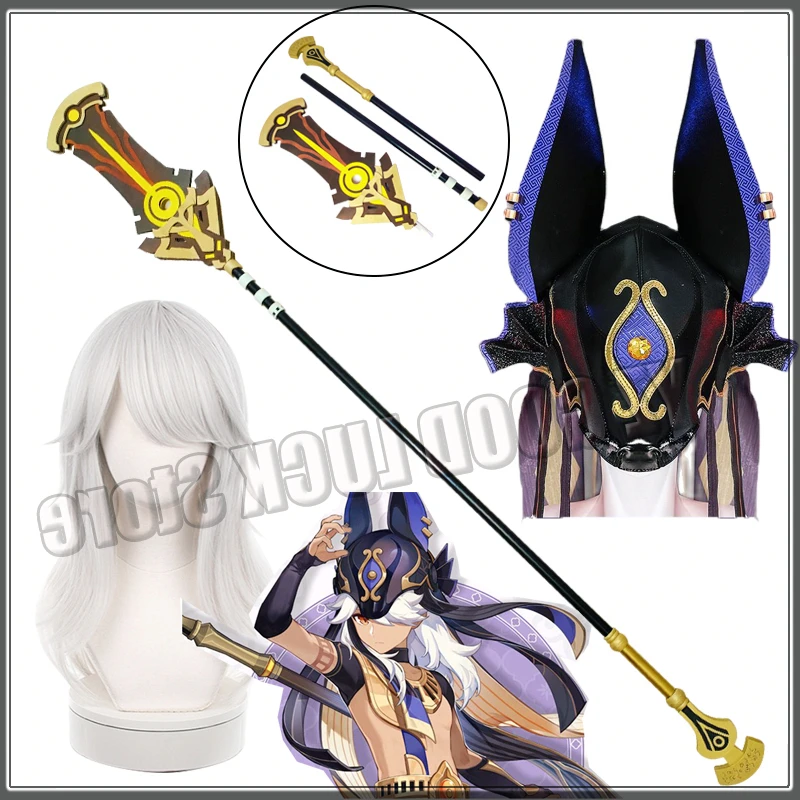 Шапка для косплея Animes Genshin Nuo Cyno, головной убор для костюма Genshin Impact Sumeru Akademiya Cyno Staff, парики, аксессуары для игр, ролевые подарки
Шапка для косплея Animes Genshin Nuo Cyno, головной убор для костюма Genshin Impact Sumeru Akademiya Cyno Staff, парики, аксессуары для игр, ролевые подарки