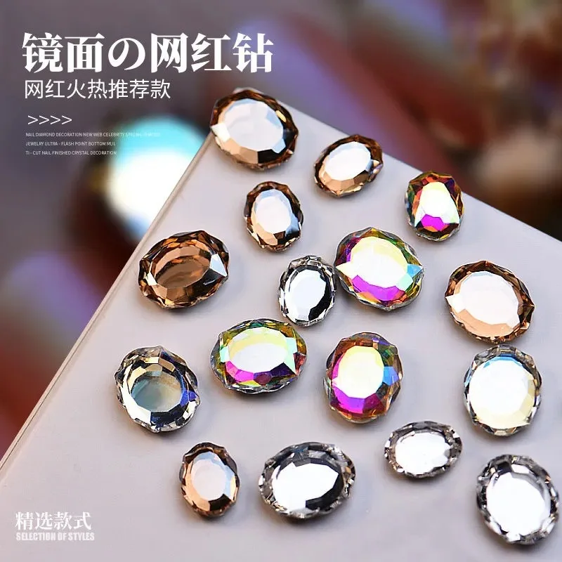 20Pcs/Lot Nail Art Mirror Flat Bottom Glass Drill Net Red Diamond Jewelry Nail Crystal Shaped Drill Super Flash Magic Mirror Ova
20Pcs/Lot Nail Art Mirror Flat Bottom Glass Drill Net Red Diamond Jewelry Nail Crystal Shaped Drill Super Flash Magic Mirror Ova