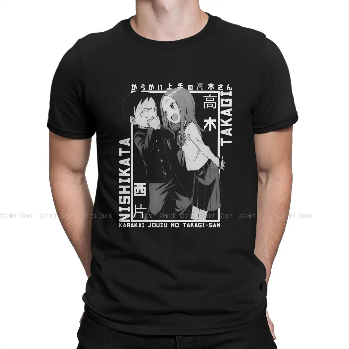 Newest TShirt for Men Nishikata Karakai Jouzu no Takagi san Round Neck Basic T Shirt Hip Hop Birthday Gifts Tops
Newest TShirt for Men Nishikata Karakai Jouzu no Takagi san Round Neck Basic T Shirt Hip Hop Birthday Gifts Tops