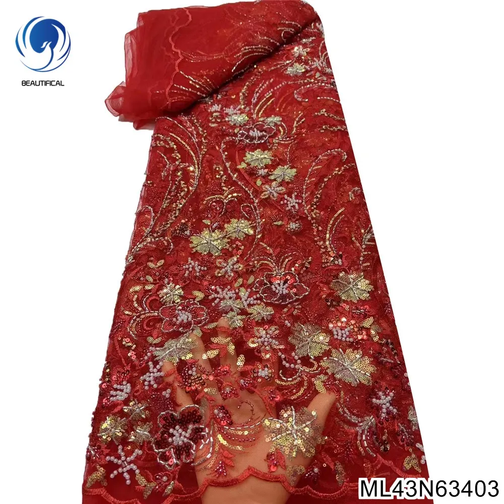 handmade beads french lace fabric 5 yards embroidered with sequins luxury african net lace fabric for party wedding ML43N634
handmade beads french lace fabric 5 yards embroidered with sequins luxury african net lace fabric for party wedding ML43N634