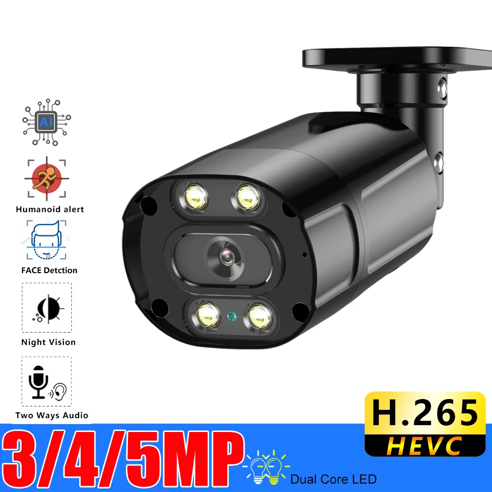 H.265 3MP 4MP 5MP IP POE outdoor Metal bullet Face detection Surveillance Cameras Security for Home External Ip Camera 
H.265 3MP 4MP 5MP IP POE outdoor Metal bullet Face detection Surveillance Cameras Security for Home External Ip Camera