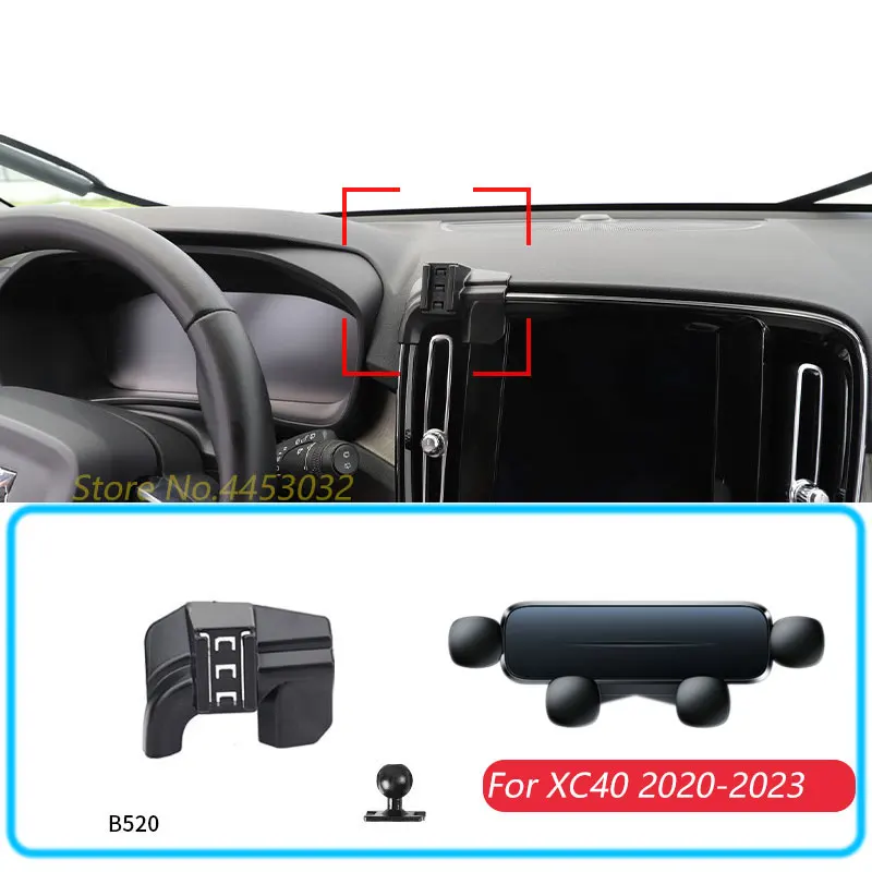 Автомобильный Держатель Для Телефона Для Volvo XC40 2020-2023, Гравитационная Подставка
Автомобильный Держатель Для Телефона Для Volvo XC40 2020-2023, Гравитационная Подставка