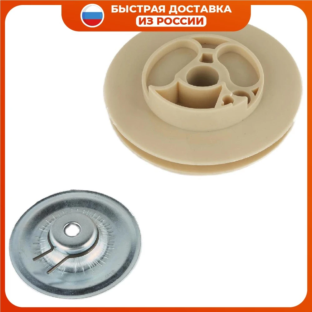 Шкив стартера (храповик) бензогенератора ET-950 (D-86 5mm d-14 5mm) | Инструменты