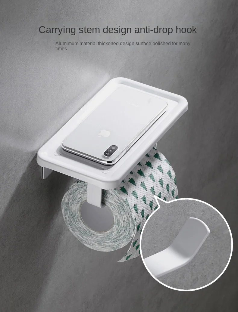 White Paper Holder Bathroom Hardware Phone Rack Toilet Shelf Space Aluminum Paper Rack
White Paper Holder Bathroom Hardware Phone Rack Toilet Shelf Space Aluminum Paper Rack