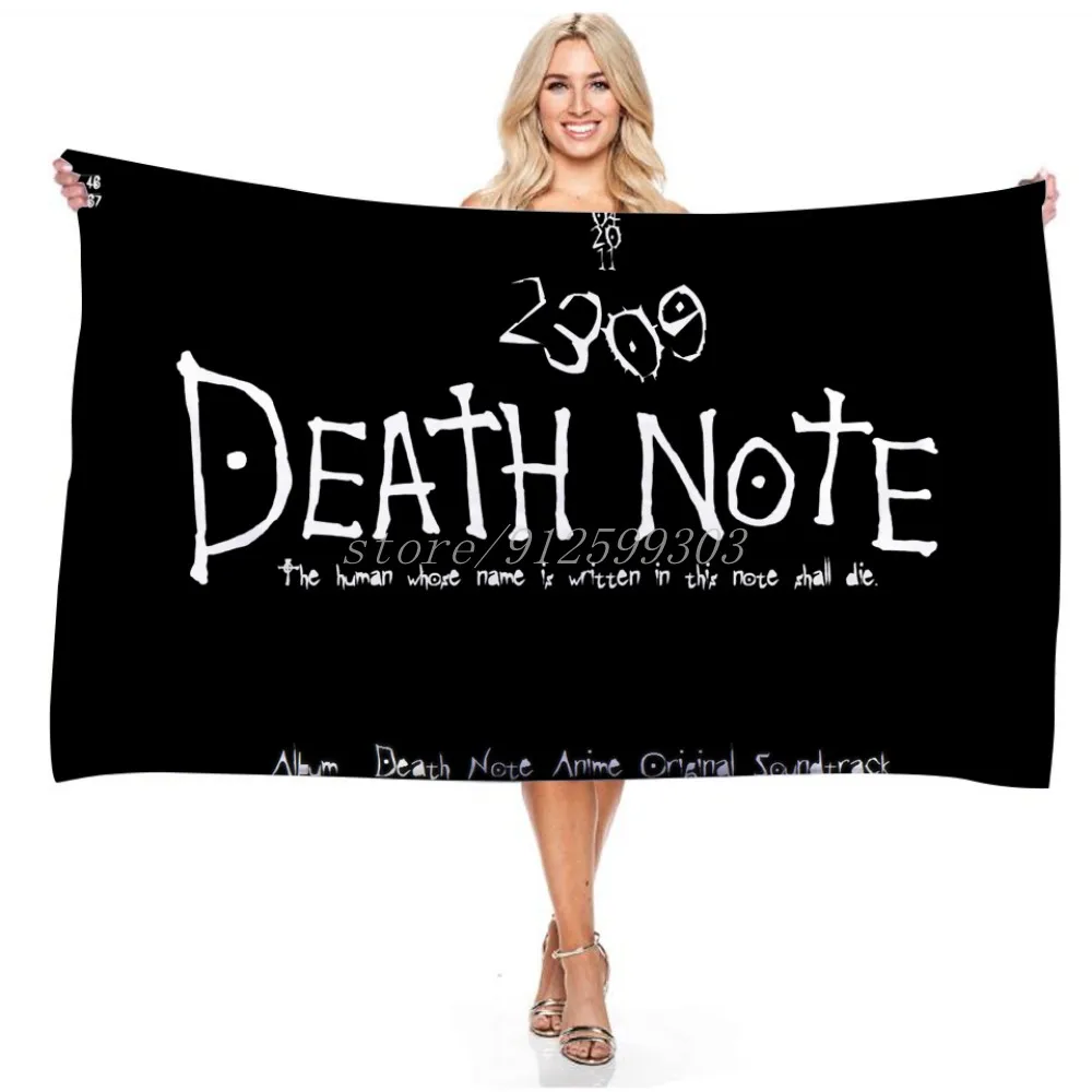 Death Note Bath Towel Bathroom 3D Anime Microfiber Beach Towel for Adult Fire Shower Towel 75x150cm Drop Ship
Death Note Bath Towel Bathroom 3D Anime Microfiber Beach Towel for Adult Fire Shower Towel 75x150cm Drop Ship