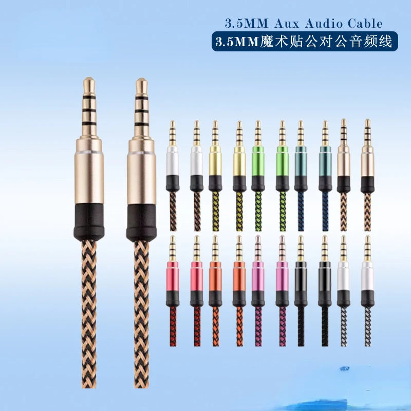 1.5m 3m 3.5MM Velcro braided audio cable male to male AUX pair recording cable car audio wholesale
1.5m 3m 3.5MM Velcro braided audio cable male to male AUX pair recording cable car audio wholesale