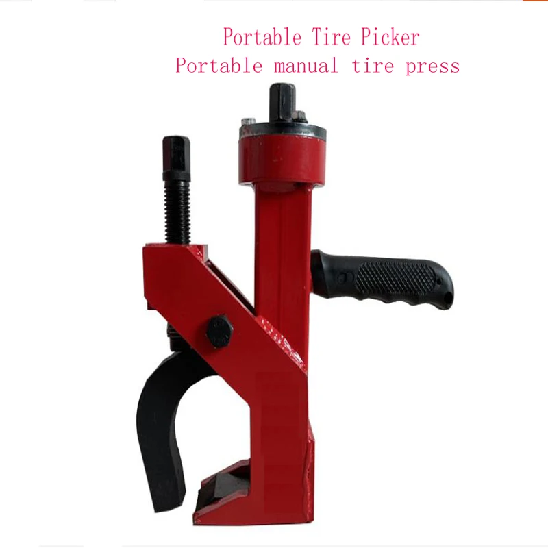 Tire Peeler Artifact Portable Picker Forklift Special Manual Tire Press Machine Simple Tire Remover
Tire Peeler Artifact Portable Picker Forklift Special Manual Tire Press Machine Simple Tire Remover