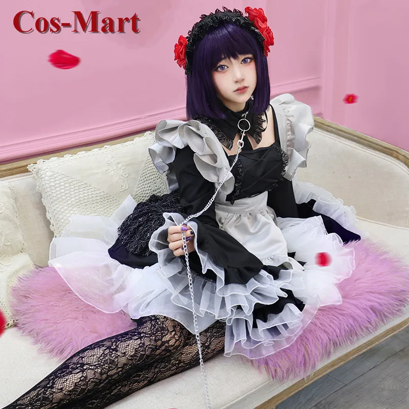 

Cos-Mart Anime My Dress-Up Darling Kitagawa Marin Cosplay Costume Sweet Gorgeous Maid Outfit Activity Party Role Play Clothing