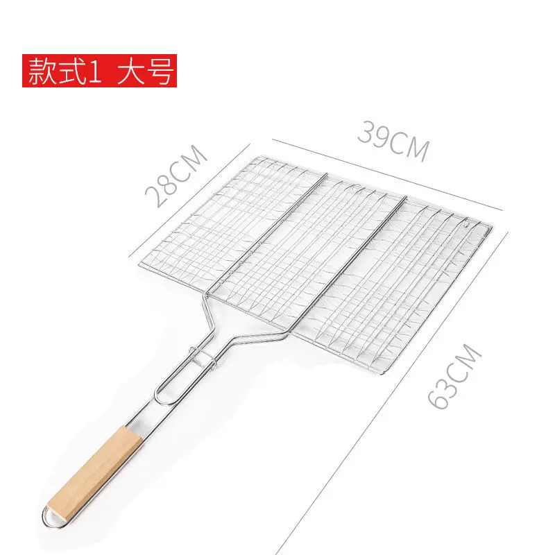 BBQ Non-Stick Grilling Basket Grill Mesh Mat Meat Vegetable Steak Picnic Party Barbecue Tool Heat Resistant Grill Sheet Liner
BBQ Non-Stick Grilling Basket Grill Mesh Mat Meat Vegetable Steak Picnic Party Barbecue Tool Heat Resistant Grill Sheet Liner