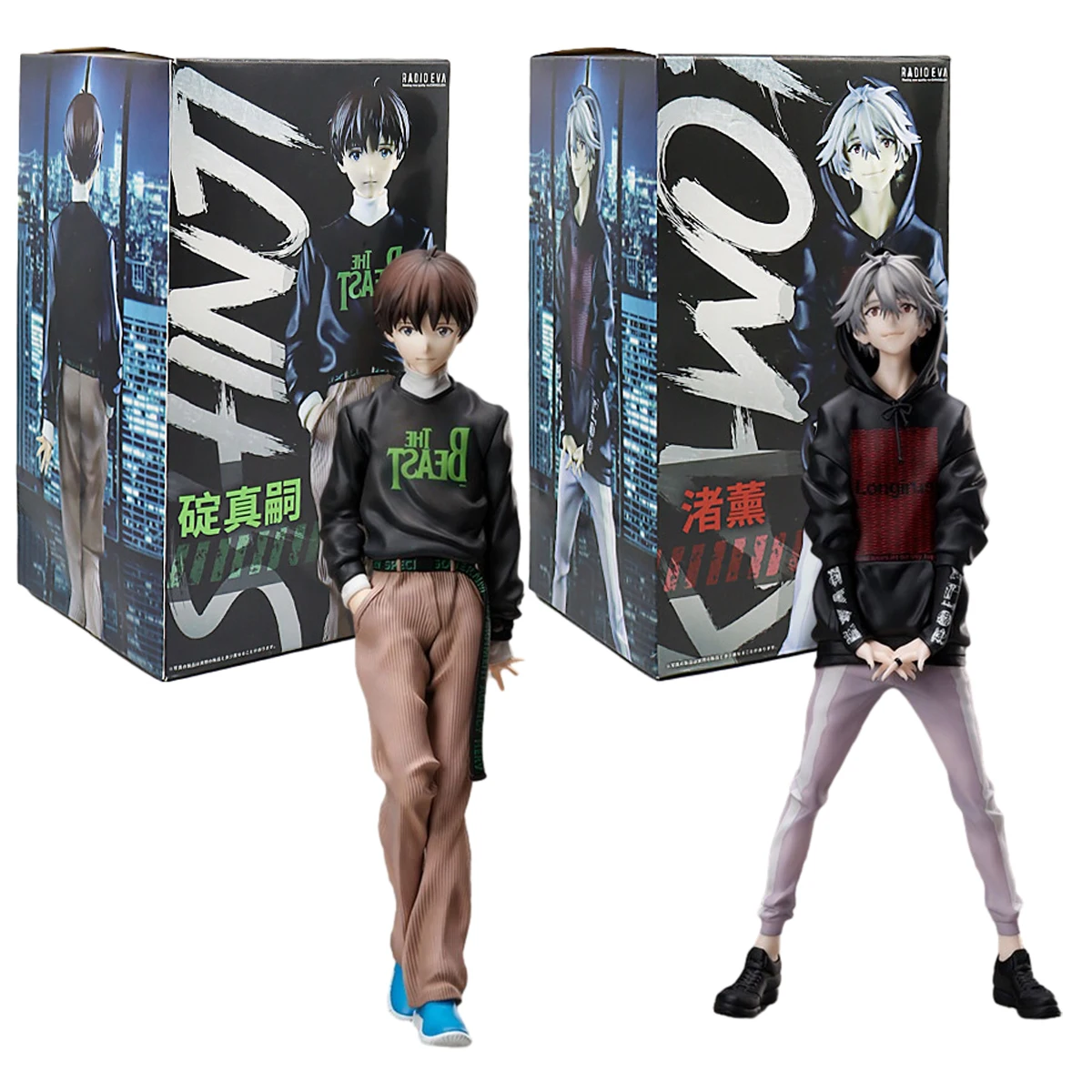 Evangelion Nagisa Kaworu Ikari Shinji Radio Anime Figure Pvc Model Toy Ornaments Gift Cartoon Figures Doll Model Car Decoration
Evangelion Nagisa Kaworu Ikari Shinji Radio Anime Figure Pvc Model Toy Ornaments Gift Cartoon Figures Doll Model Car Decoration
