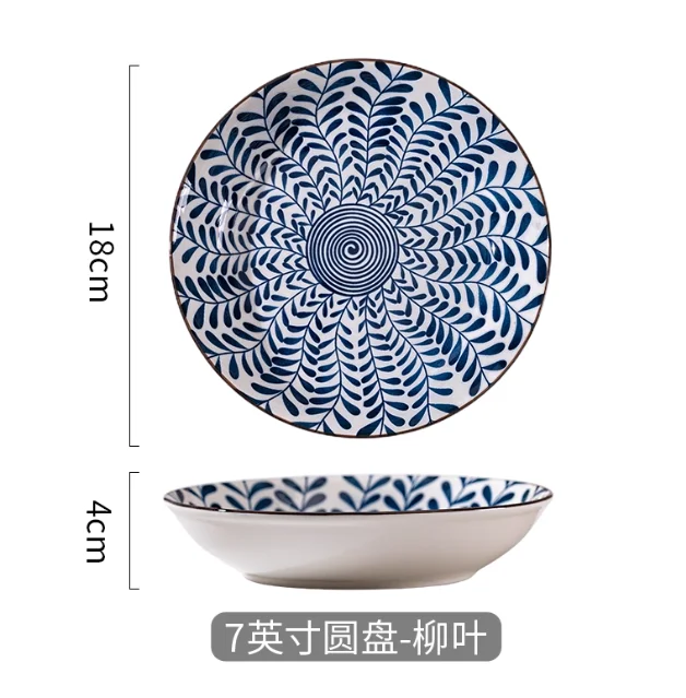 Керамическая тарелка JINGDE CERAMICS для жарки
Керамическая тарелка JINGDE CERAMICS для жарки