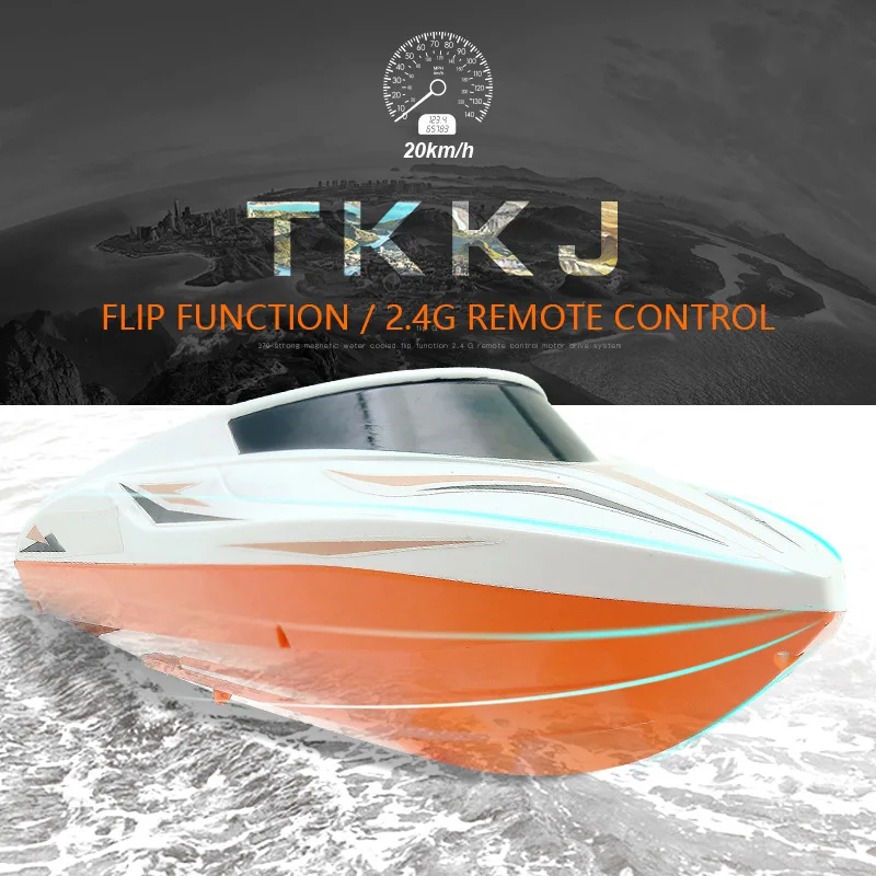 Rc Boat H103/H105 Children's Remote Control Boat Extra-large Size Charge Speedboat Boys Aquatic Yacht Toys Speedboat Model
Rc Boat H103/H105 Children's Remote Control Boat Extra-large Size Charge Speedboat Boys Aquatic Yacht Toys Speedboat Model