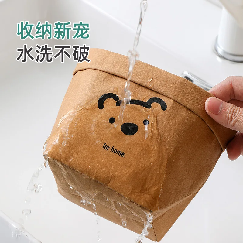 Kraft Paper Bag Waterproof and Tear-proof Refrigerator Finishing Bag Bathroom Daily Necessities Washed Kraft Paper Storage Bag
Kraft Paper Bag Waterproof and Tear-proof Refrigerator Finishing Bag Bathroom Daily Necessities Washed Kraft Paper Storage Bag