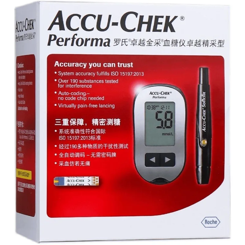 Accu-Chek excellent blood glucose meter + 50 blood collection needles + 50 test strips
Accu-Chek excellent blood glucose meter + 50 blood collection needles + 50 test strips