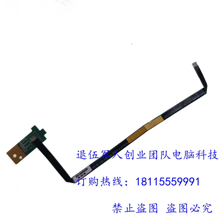 For Dell Inspiron 14 3458 3451 3452 3878 laptop Power Button Board with Cable switch Repairing Accessories
For Dell Inspiron 14 3458 3451 3452 3878 laptop Power Button Board with Cable switch Repairing Accessories