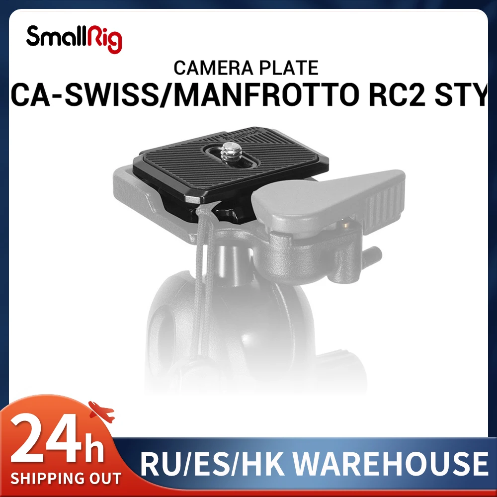 БЫСТРОРАЗЪЕМНАЯ пластина SmallRig для DSLR-камеры (стиль Arca-Swiss/Manfrotto RC2), алюминиевая, совместимая с Sony Rx100 Series 2364 
БЫСТРОРАЗЪЕМНАЯ пластина SmallRig для DSLR-камеры (стиль Arca-Swiss/Manfrotto RC2), алюминиевая, совместимая с Sony Rx100 Series 2364
