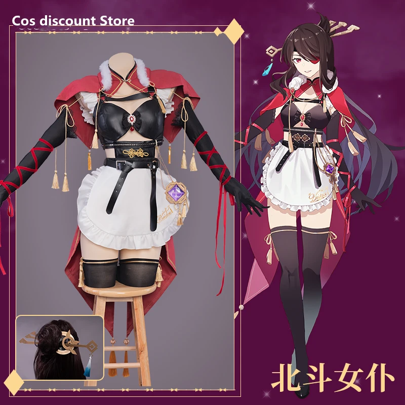 Hot Game Genshin Impact Beidou Cosplay Costume Maid Halloween Activity Party Role Play Clothing Sizes S-XXXL NEW
Hot Game Genshin Impact Beidou Cosplay Costume Maid Halloween Activity Party Role Play Clothing Sizes S-XXXL NEW