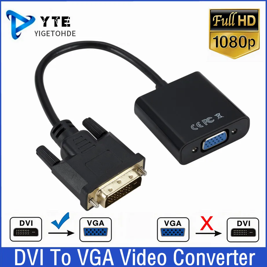 YIGETOHDE DVI To VGA Adapter Cable Male To Female 1080P Video Converter Adapter DVI 24+1 25Pin To 15 Pin VGA For PC TV Disaplay
YIGETOHDE DVI To VGA Adapter Cable Male To Female 1080P Video Converter Adapter DVI 24+1 25Pin To 15 Pin VGA For PC TV Disaplay