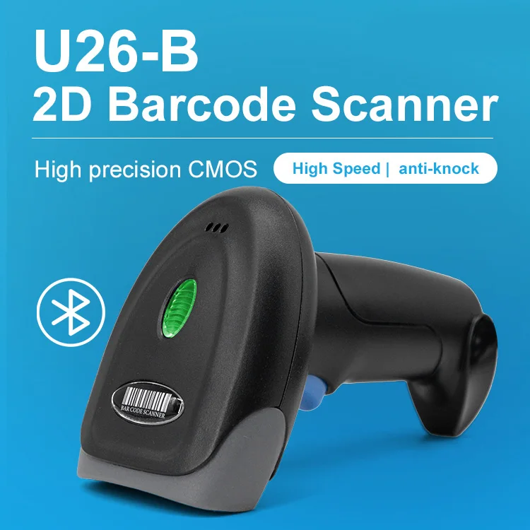Портативный 2D проводной/беспроводной Bluetooth сканер штрих-кодов считыватель