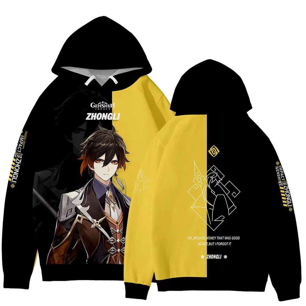Genshin Impact Anime Hoodies Pullovers Sweatshirt Fashion Printing Casual Black Loose Coat Japan Anime Cosplay Clothies Hoodie
Genshin Impact Anime Hoodies Pullovers Sweatshirt Fashion Printing Casual Black Loose Coat Japan Anime Cosplay Clothies Hoodie