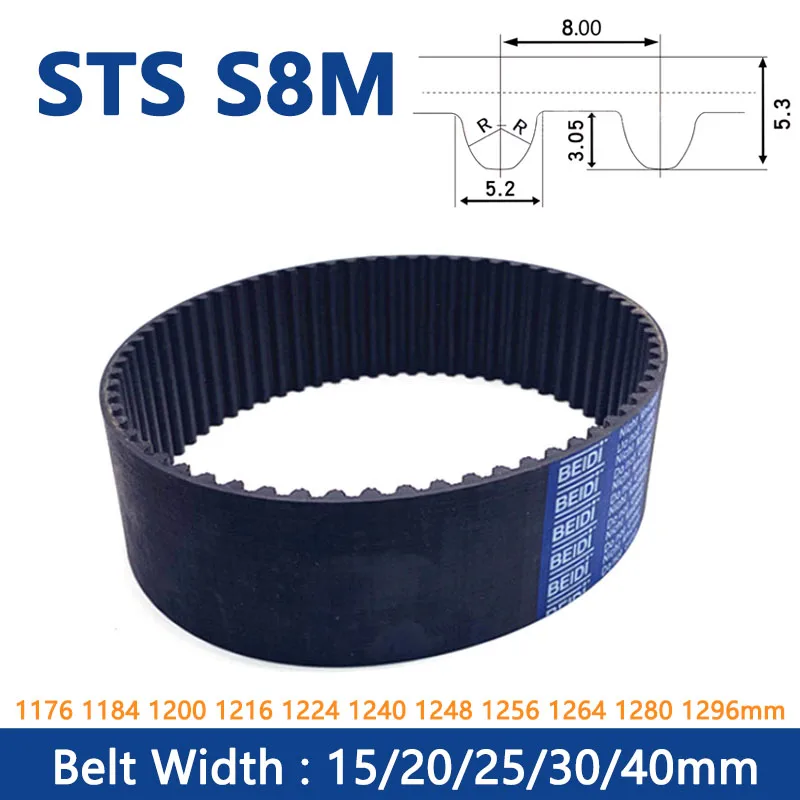 

Резиновый Ремень ГРМ STS S8M, Длина шага 1176 мм-1296 мм, ширина 15 20 25 30 40 мм, замкнутая петля, синхронный ремень, Шаг 8 мм, 1 шт.