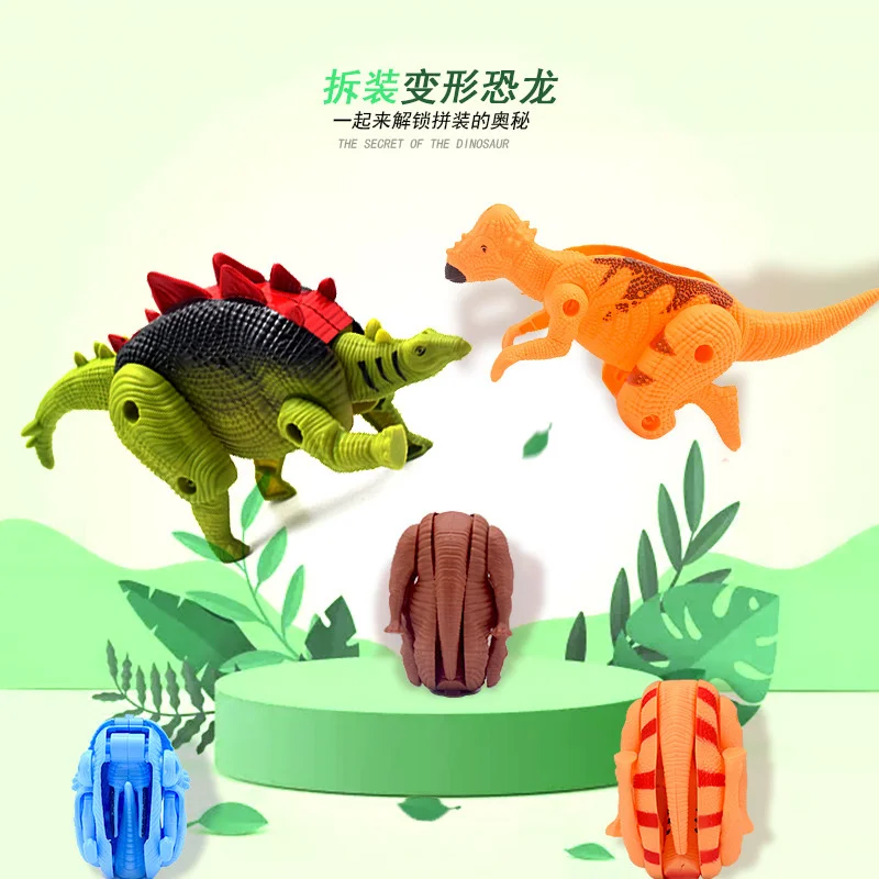 Children's toy disassembly dinosaur egg dinosaur deformed egg simulation model dinosaur toy machinery dinosaur 61
Children's toy disassembly dinosaur egg dinosaur deformed egg simulation model dinosaur toy machinery dinosaur 61