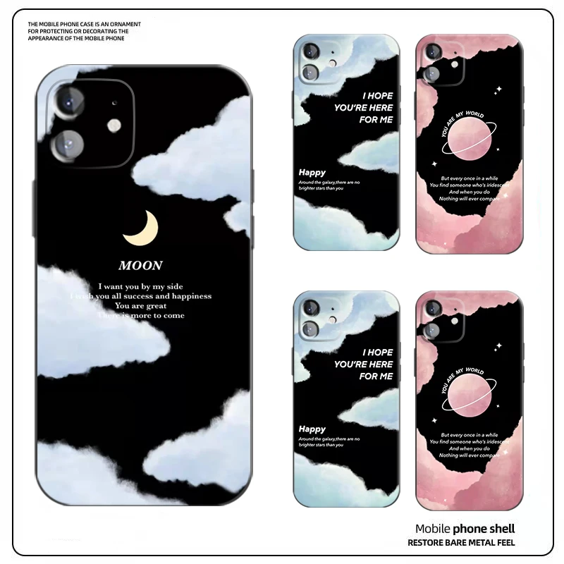 Luxury Laser Dream Glitter Phone Case For iPhone 13 Pro MAX 12 Mini 11 X XS XR 7 8 Plus SE 2020 6 6S Cover Back Black Soft
Luxury Laser Dream Glitter Phone Case For iPhone 13 Pro MAX 12 Mini 11 X XS XR 7 8 Plus SE 2020 6 6S Cover Back Black Soft