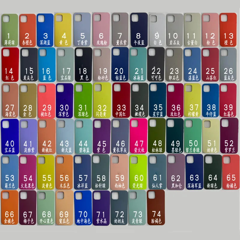 10Pcs/lot Silicone Case For Mobile Phone 11 12 13 Mini Pro XR XS Max 6 6s 7 8 S plus Cover Case With Retail Box Packing Shell
10Pcs/lot Silicone Case For Mobile Phone 11 12 13 Mini Pro XR XS Max 6 6s 7 8 S plus Cover Case With Retail Box Packing Shell