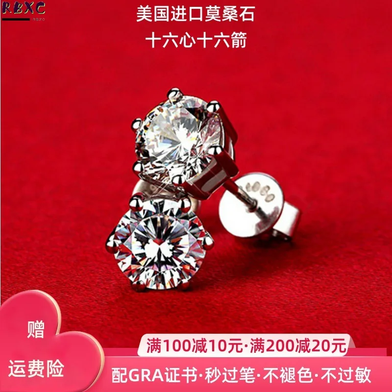 Natural Solitaire 2ct Lab Diamond Pendant for diy Jewelry Making Necklace Accessories Women Original Silver Color S925 Jewelry 
Natural Solitaire 2ct Lab Diamond Pendant for diy Jewelry Making Necklace Accessories Women Original Silver Color S925 Jewelry