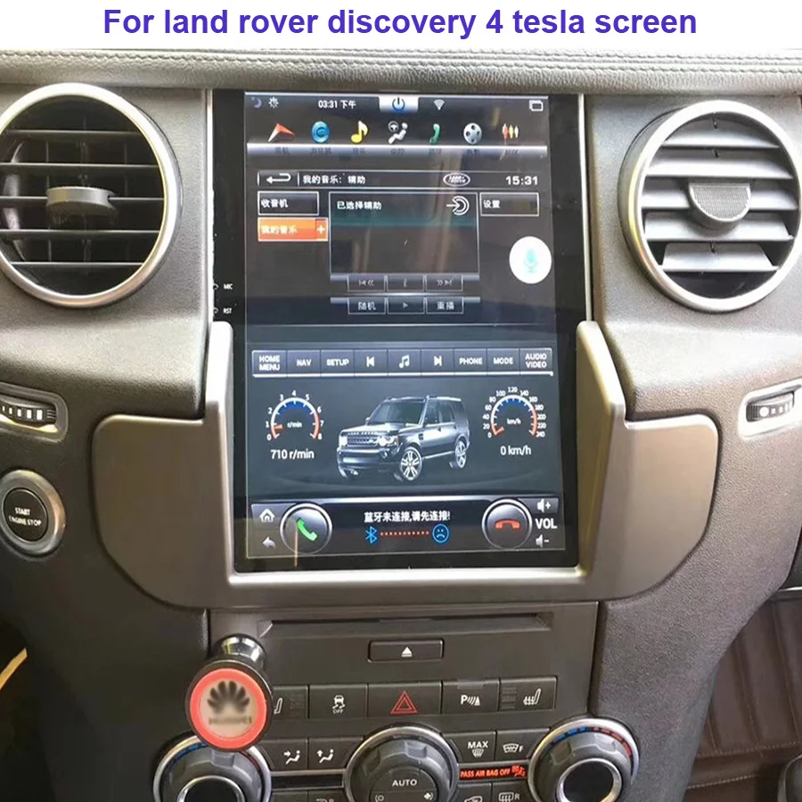 Автомобильный радиоприемник Tesla для Land Rover Discovery 4 LR4 2009-2016 Android плеер GPS навигация
