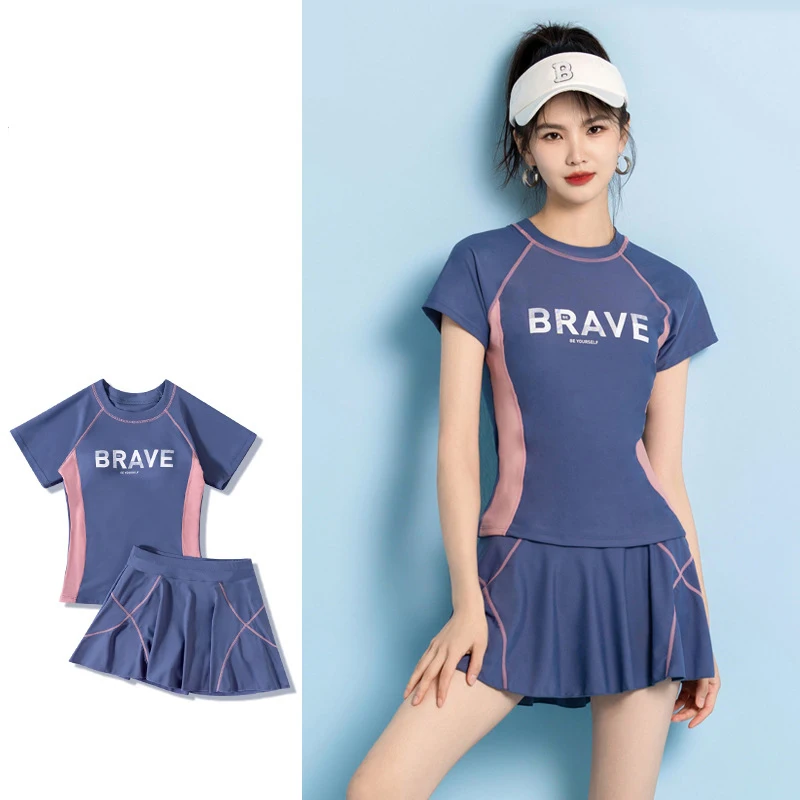 2023 New Fashion Women'S Swimming Suit Split Sports Skirt Sexy Slim Two Piece Swimsuit With Chest Pad Swimwear
2023 New Fashion Women'S Swimming Suit Split Sports Skirt Sexy Slim Two Piece Swimsuit With Chest Pad Swimwear
