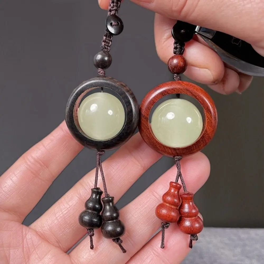 Hanging Ornament Gourd Pendent Girl Gift Handmade Rope Chinese Style Key Ring Bag Pendant Car Key Chain Wood Key Chain 
Hanging Ornament Gourd Pendent Girl Gift Handmade Rope Chinese Style Key Ring Bag Pendant Car Key Chain Wood Key Chain