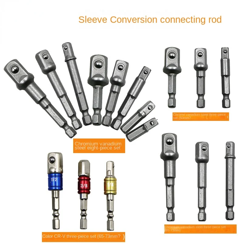 Hexagonal Handle To Square Head Socket CR-V Extension Rod 1/4 3/8 1/2 Screwdriver Electric Sleeve Connection Conversion Rod
Hexagonal Handle To Square Head Socket CR-V Extension Rod 1/4 3/8 1/2 Screwdriver Electric Sleeve Connection Conversion Rod