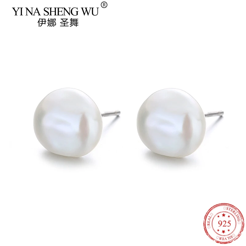 Женские серьги из серебра S925 пробы с пресноводным жемчугом
Женские серьги из серебра S925 пробы с пресноводным жемчугом