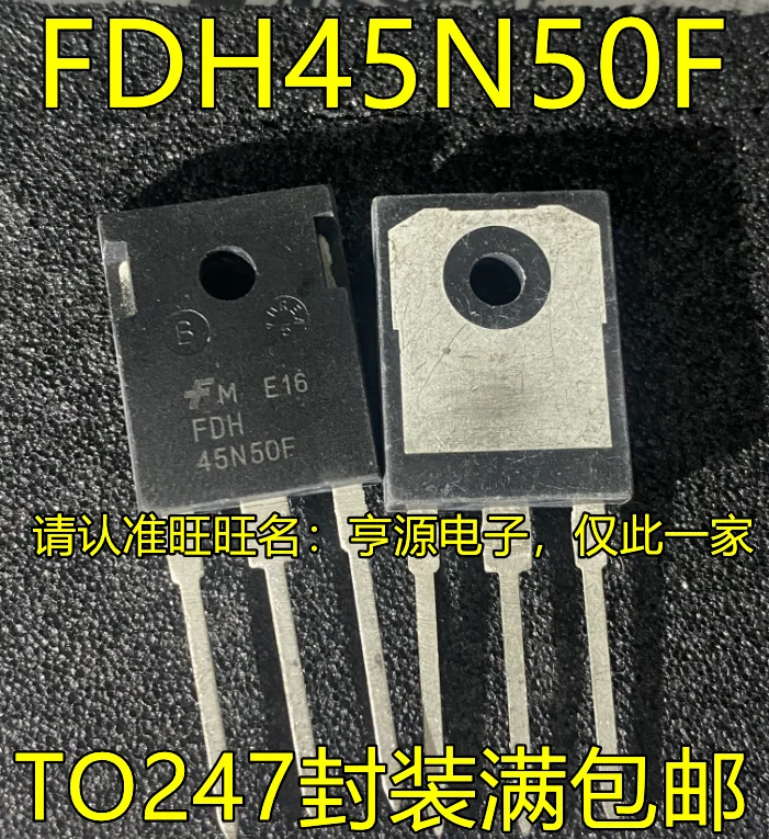 10 шт. Оригинальный Новый FDH45N50 FDH45N50F TO247 Транзистор мощности/МОП чип полевой транзистор
10 шт. Оригинальный Новый FDH45N50 FDH45N50F TO247 Транзистор мощности/МОП чип полевой транзистор