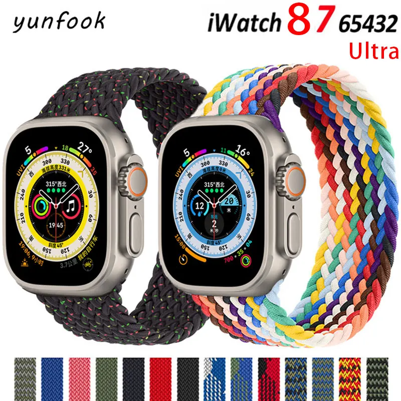 Ремешок нейлоновый для Apple Watch Ultra Band, эластичный плетеный браслет Соло для iWatch 8 7 6 5 SE 4 3, 49 мм 45 мм 41 мм 44 мм 42 мм 38/40 мм
Ремешок нейлоновый для Apple Watch Ultra Band, эластичный плетеный браслет Соло для iWatch 8 7 6 5 SE 4 3, 49 мм 45 мм 41 мм 44 мм 42 мм 38/40 мм