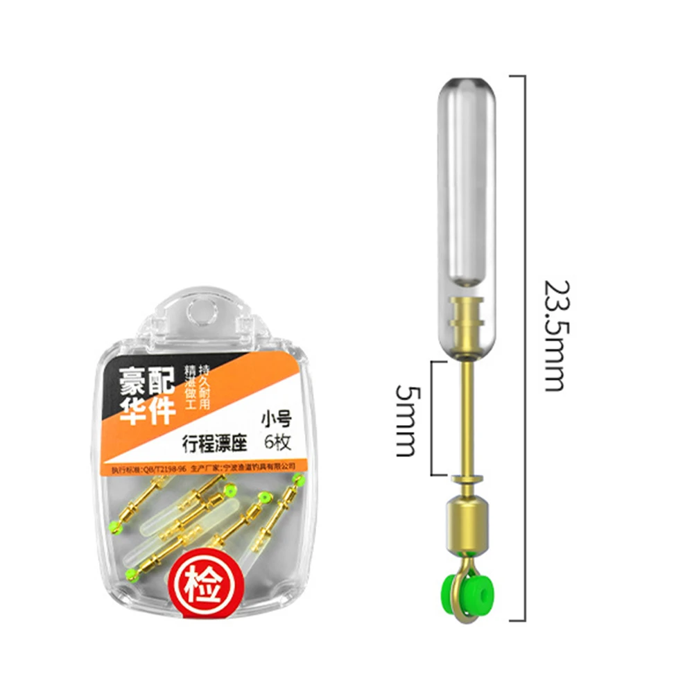 Fishing Float Floating Seat Lure Sliding Quickly Turn Over Rest Seat 6pcs Fishing Accessories Fishing Float Holder
Fishing Float Floating Seat Lure Sliding Quickly Turn Over Rest Seat 6pcs Fishing Accessories Fishing Float Holder