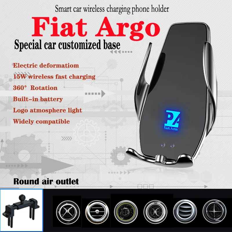 Держатель для телефона Fiat Argo, беспроводное зарядное устройство 15 Вт, кронштейн для навигации, поддержка GPS, вращение на 360 градусов, универсальный
Держатель для телефона Fiat Argo, беспроводное зарядное устройство 15 Вт, кронштейн для навигации, поддержка GPS, вращение на 360 градусов, универсальный