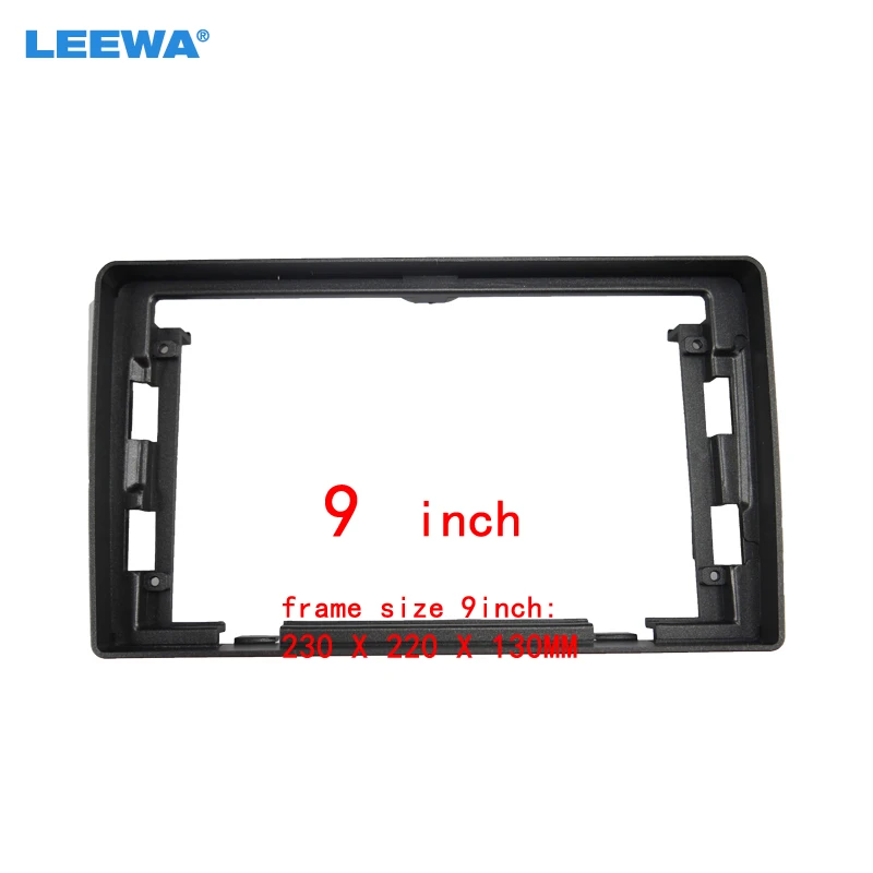 LEEWA Car 2Din Audio Face Plate Fascia Frame For Ssang Yong Rexton 9" Big Screen Radio Stereo Panel Dash Mount Refitting Kit
LEEWA Car 2Din Audio Face Plate Fascia Frame For Ssang Yong Rexton 9" Big Screen Radio Stereo Panel Dash Mount Refitting Kit