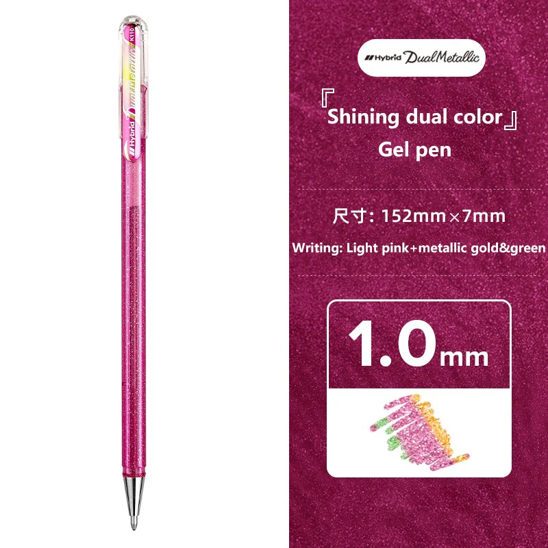 Пентель К110 двухцветная гелевая ручка 1.0 мм
Пентель К110 двухцветная гелевая ручка 1.0 мм