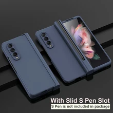 Ultrathin Shockproof Cover For Samsung Galaxy Z Fold 4 S Pen Armor Case With Glass Screen Protector For Z Fold 3 Pen Holder Case